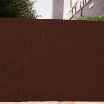 caÑizo plÁstico doble cara 2x3 metros marron oscuro sungarden